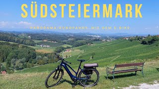 🚴🏽‍♂️Unterwegs auf dem EBike in der Südsteiermark Runde Gamlitz  Spielfeld  Ratsch  Leutschach [upl. by Melly]