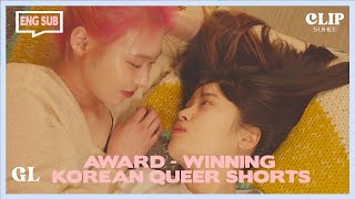 🌈 ENG SUB Highlight  Award Winning Korean Queer  SUHEE [upl. by Ayrotal493]