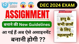 IGNOU Released Assignment Making Guidelines  How to Make Assignment  IGNOU Assignment Kaise Banaye [upl. by Eamanna]