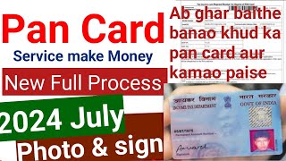 Pan Card Kaise Banaye  Pan Card Apply Online 2024 [upl. by Uzia]