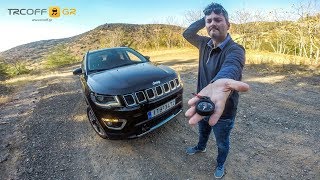 Δοκιμή Jeep Compass 14T 4X4 Auto  Vlog 25  trcoffgr [upl. by Reiche]