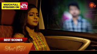 Anamika  Best Scenes  07 July 2024  Tamil Serial  Sun TV [upl. by Tyson]