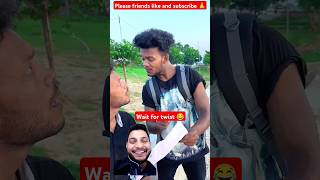 ये गांव कहां पड़ेगा 😜🤣 comedy realfoods surajroxfunnyvideo vikramcomedyvideo memes shorts [upl. by Silberman]