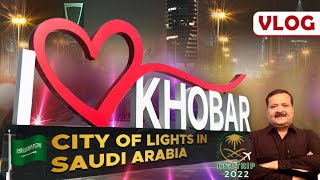 AL KHOBAR CITY I AL KHOBAR CITY OF LIGHT IN SAUDI ARABIA I KHOBAR CITY TOUR VLOG IN URDU HINDI I AKK [upl. by Dnomasor767]