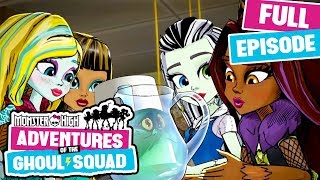 Gobsmacked  Monster High Adventures of the Ghoul Squad  Episode 4 [upl. by Reifnnej675]