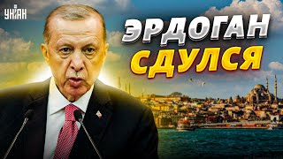 Эрдоган сдулся Турецкий идиот все просрал и угодил в ловушку  Мальцев [upl. by Lloyd]