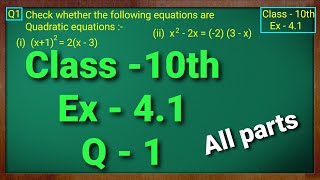 Introduction to Geometry [upl. by Nnahs]