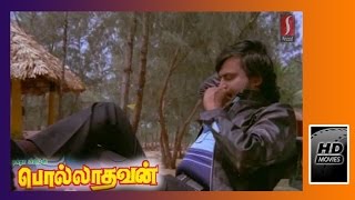 Polladhavan tamil full movie  Muktha  Rajinikanth Lakshmi Sripriya [upl. by Ellinnet]