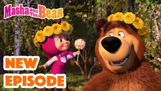 Masha and the Bear 2022 🎬 NEW EPISODE 🎬 Best cartoon collection 🌼 Awesome Blossoms🌼🌻 [upl. by Akirdna]