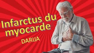 Infarctus du myocarde IDM  médecine  DARIJA [upl. by Anaiad]