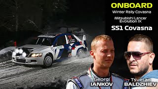 ONBOARD Georgy Yankov  Tsvetan Baldjiev  Mitsubishi Lancer EVO IX  Winter Rally Covasna 24  SS1 [upl. by Rea]