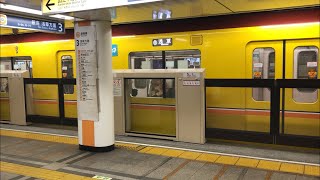 赤坂見附駅ホームドア稼働開始【東京メトロ銀座線】 [upl. by Oretos]