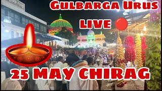 Gulbarga urus  Chirag banda nawaz  gulbarga urs date 2024 [upl. by Anairam661]