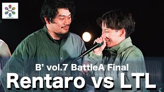 B beatbox battle vol7 大阪【バトルA決勝】Rentaro vs LTL [upl. by Geoff]