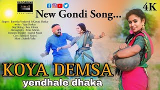 Koya Demsa Yendhale Dhaka  New Gondi Song2024  Venkatesh Korvetha  Jimmy Studio Yavathmal [upl. by Alludba]