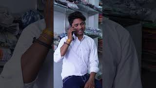 Sala udhar karke chala gaya😭😭😂😂youtubeshorts comedy funny viral shorts trending viralshorts [upl. by Lucier857]