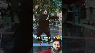 Kya dance ha yr 🥰 eidshow dance comedy entertainment jeetopakistan2023 funny fahadmustafa [upl. by Eimarej]