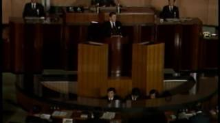 President Reagans Speech to Korean National Assembly on November 12 1983 [upl. by Fulmis]