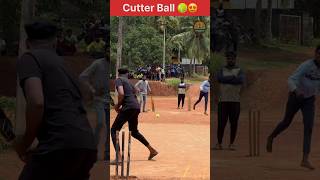 Cutter Ball 🔥😍🎾 cricket cutter ball shortvideo shortsvideo shorts [upl. by Enomad]