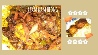 Pertama kali cuba ayam masak kam heong•ө•♡ [upl. by Maurizio]