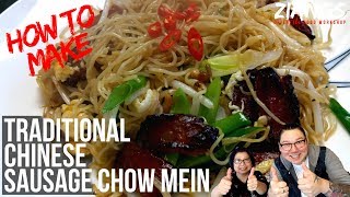 Ziangs How to make Traditional Chinese Sausage toasted egg Noodles [upl. by Nelda]