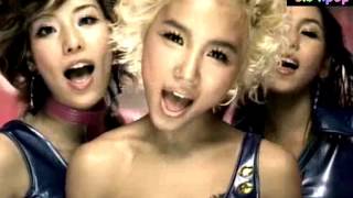 스위티  Ill be there MV 2002 [upl. by Anol]