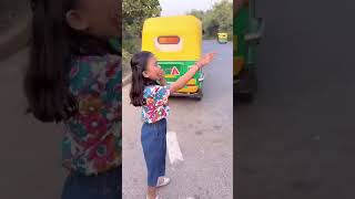 amaira ko bhot lag gyi shorts thegeetagurjar [upl. by Ilojna]