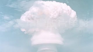 1967 CHINAS FIRST THERMONUCLEAR TEST [upl. by Cale133]