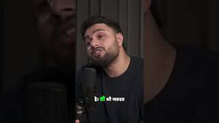 Passion vs Necessity The Truth About Teaching podcastshorts yoyohoneysinghvsbadshah viral fight [upl. by Anson652]