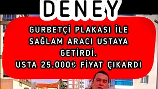 GÜRBETÇI ABİMİZ USTAYI DENEMEK İÇİN SAĞLAM FANIN SİGORTASINI ÇEKTİ  USTA 25000₺ FİYAT ÇIKARDI  😱 [upl. by Liahkim255]