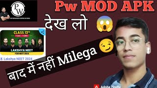 New version pw mod apk unlocked batches🤫viralpw trending neet study motivation youtubeshorts [upl. by Alston]