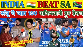 IND BEAT SA 1st T20 MATCH  SANJU SAMSON 100 50  IND VS SA  PAKISTANI REACTION [upl. by Werner]