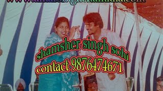 Chamkila images Part 1 Full song Teri yaad batheri aaoogiChamak chamkila [upl. by Adnotal614]