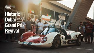 Historic Dubai Grand Prix Revival  Powered by Gulf Historic [upl. by Eintrok584]