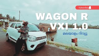 Maruti WagonR Vxi 1 Litre Petrol 2023  Malayalam Review  Test Drive [upl. by Eidurt]