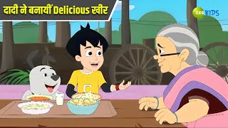 दादी ने बनायीं Delicious खीर  Chimpoo Simpoo  Comedy Cartoon  Detective Cartoon  Zee Kids [upl. by Gambrell409]