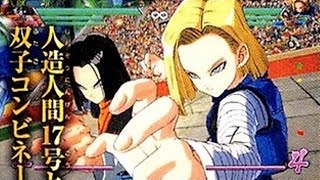 Dragon Ball FighterZ  Androids 18 amp 16 SSB Vegeta amp Goku New Scans 6 Player Tag Battles  Vjump [upl. by Hamachi]