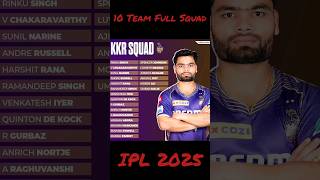 IPL 2025 10 Team Full Players List ipl ipl2025allteamsquad ipl2025megaauction [upl. by Enatan197]