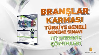 BRANŞLAR KARMASI  Türkiye Geneli Deneme Sınavı TYT Matematik  Geometri Çözümleri [upl. by Fabien]