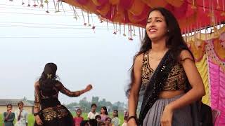 DJ party remix song in lalbandi sarlahi Phone number 9846713283 9803442903 [upl. by Ecirual]