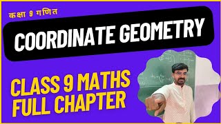 quotCoordinate Geometry  Class 9 Maths Chapter 3  CBSE NCERTquot by Alok Ujjwal [upl. by Aisul]