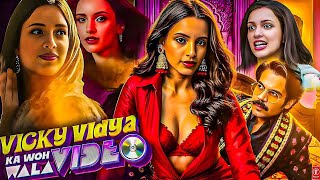 Vicky Vidya Ka Woh Wala Video Full Movie  Rajkummar Rao  Tripti  Facts And Review [upl. by Ical]