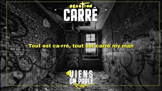 Dévotion  Carré Lyrics Visualizer [upl. by Ettereve217]