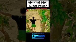 Minnal Murali Movie Explain In Hindi movieexplainedinhindi viralshorts movieclips shorts yt [upl. by Opportina]