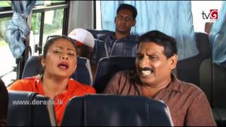 Naataka Marai Hathedi Marai  Episode 252  tiket Pothak  02062016 [upl. by Goodrow]