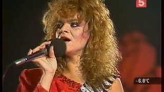 Larisa Dolina Лариса Долина  Star Blues Star garden 1988  live [upl. by Repotsirhc]