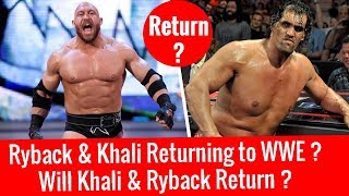 Ryback amp The Great Khali Returning to WWE  Will Khali amp Ryback Return in WWE [upl. by Nea]