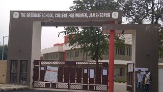 GSCW College JamshedpurGraduate School College for women college in Jamshedpur Jharkhand IndiaGSCW [upl. by Hay323]