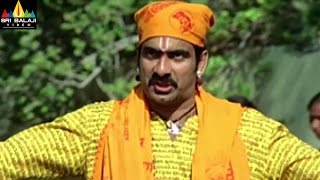 Vikramarkudu Movie Comedy Scenes  Ravi Teja Anushka Brahmanandam  Sri Balaji Video [upl. by Hamitaf]