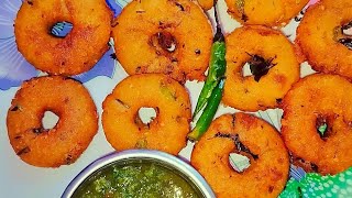 सूजी बड़ा नाश्ता कुरकुरा और नरम banai Mintu meinsatvikrasoi231 streetfoodideas [upl. by Meela799]